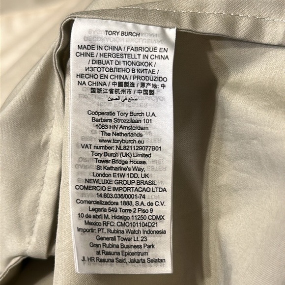 Tory Burch Color Blocked Tunic Swim Cover-Up SM Khaki/French Cream/Black EUC - Picture 5 of 7